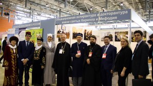 Секретарь ОВЦС по межрелигиозным отношениям принял участие в дискуссии, посвященной статусу теологии в России