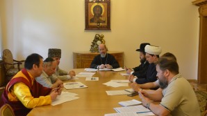 Meeting of the Russian part of the Council for Interreligious Cooperation under the Russian-Chinese Committee for Peace, Friendship and Development
