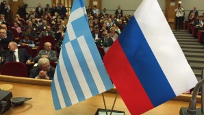Председатель ОВЦС направил приветствие участникам Форума гражданских обществ России и Греции