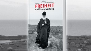 В Германии пройдет презентация немецкого перевода книги Святейшего Патриарха Кирилла «Свобода и ответственность: в поисках гармонии»