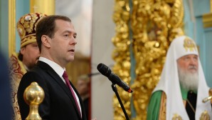 Поздравление председателя Правительства России Д.А. Медведева Святейшему Патриарху Кириллу с 70-летием со дня рождения