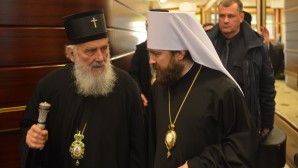 Завершился визит Святейшего Патриарха Сербского Иринея в Русскую Православную Церковь