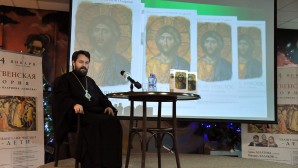 В Москве прошла презентация новой книги митрополита Илариона «Нагорная проповедь»
