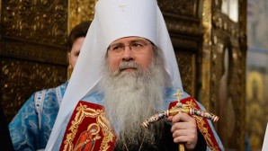 Поздравление Святейшего Патриарха Кирилла Предстоятелю Православной Церкви в Америке по случаю годовщины интронизации
