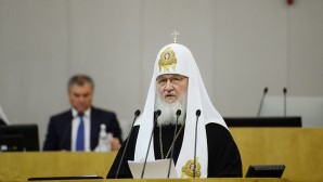Доклад Святейшего Патриарха Кирилла на V Рождественских Парламентских встречах