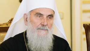 Поздравление Святейшего Патриарха Кирилла Предстоятелю Сербской Православной Церкви по случаю дня памяти святителя Саввы