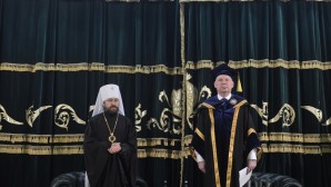 Выступление митрополита Волоколамского Илариона на заседании Ученого совета МГЛУ