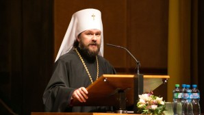 Address by Metropolitan Hilarion of Volokolamsk on the First Anniversary of the Meeting in Havana, Fribourg, 12 February 2017