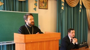 Metropolitan Hilarion presides over meeting of the Chair of Pedagogy and Theory of Education of Ss Cyril and Methodius Theological Institute
