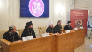 4th International Patristic Conference on St. Ephrem the Syrian and His Spiritual Heritage opened at St Cyril and Methodius Theological Institute