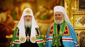 His Holiness Patriarch Kirill greets Metropolitan Niphon with 40th anniversary of his ministry as representative of the Patriarch of Antioch to the Patriarch of Moscow