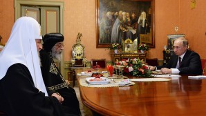 Rencontre du président russe V. V. Poutine avec S. S. le Patriarche Cyrille et S. S. le Patriarche copte Tawadros II