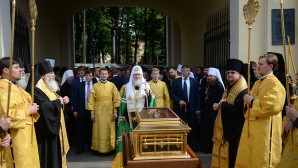 The stay of the relics of St. Nicholas the Wonderworker in Russia completed