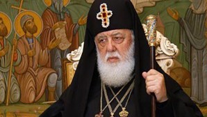 Поздравление Святейшего Патриарха Кирилла Святейшему и Блаженнейшему Католикосу-Патриарху всея Грузии с днем тезоименитства