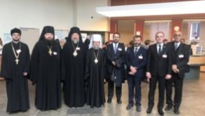 Делегация Московского Патриархата принимает участие в работе международного форума «Молитва о мире»