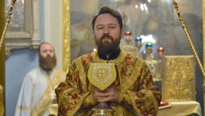 Le métropolite Hilarion : La sainte Eucharistie est le repas de noces qui unit toute l’Église