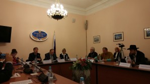 Представители Русской Православной Церкви приняли участие в круглом столе на тему межрелигиозного диалога в Дипломатической академии