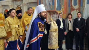 Le métropolite Hilarion de Volokolamsk a célébré la Divine liturgie pour la fête patronale de l’église Saint-Jean-Baptiste-aux-Bois