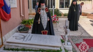 Late Russian diplomats commemorated in the Holy Land