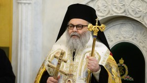 Поздравление Святейшего Патриарха Кирилла Предстоятелю Антиохийской Православной Церкви по случаю 5-летия интронизации