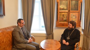 Rencontre du président du DREE avec l’ambassadeur du Portugal en Russie