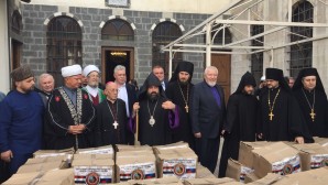 Религиозные общины России провели беспрецедентную по масштабам гуманитарную акцию в Сирии