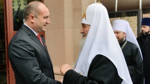 Rencontre du primat de l’Église orthodoxe russe avec le président de la République de Bulgarie