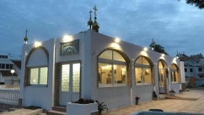 New Russian Orthodox church consecrated in Spanish Torrevieja