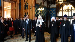 Ο Αγιώτατος Πατριάρχης Κύριλλος σε δεξίωση με αφορμή την εορτή της Αναστάσεως του Κυρίου στο Υπουργείο Εξωτερικών της Ρωσίας