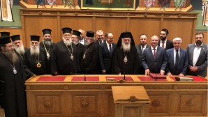Председатель Комитета Госдумы встретился с Предстоятелем и членами Священного Синода Элладской Православной Церкви
