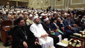 Представитель Русской Православной Церкви принял участие в международной конференции в Багдаде
