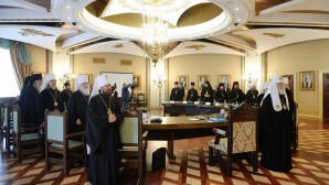 Συνεδρία του Ανώτατου Εκκλησιαστικού Συμβουλίου υπό την Προεδρία του Αγιωτάτου Πατριάρχη Κυρίλλου
