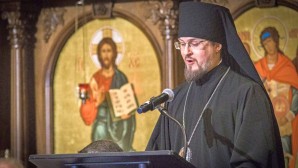 Εκπρόσωπος της Ορθοδόξου Εκκλησίας της Ρωσίας στη συνεδρία της ΙΘ’ Παναμερικανικής Συνόδου