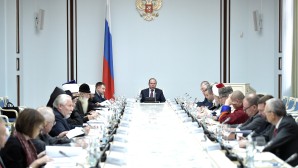 Представители Русской Православной Церкви приняли участие в заседании Совета при Президенте РФ по взаимодействию с религиозными объединениями
