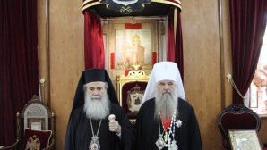 Συνάντηση του Πρωτοσυγκελλεύοντος  του Πατριαρχείου Μόσχας με τον Προκαθήμενο της Ορθοδόξου Εκκλησίας Ιερουσολύμων