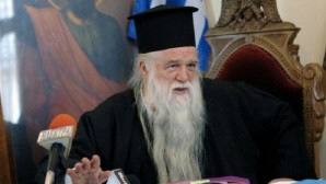 Митрополит Калавритский и Эгиалийский Амвросий (Элладская Православная Церковь) назвал ошибочными действия Патриарха Варфоломея в отношении Украины