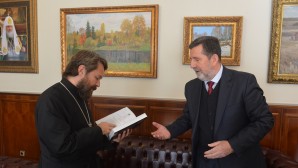 Le président du DREE a rencontré l’ambassadeur de Serbie en Russie
