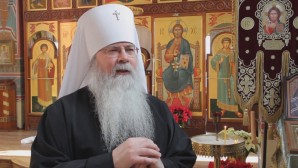 His Holiness Patriarch Kirill sends greetings to the Primate of the Orthodox Church in America with his Name Day