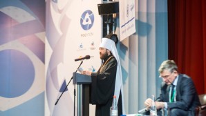 Metropolitan Hilarion speaks at second All-Russia Academic Conference on Theology in Present-Day Academia