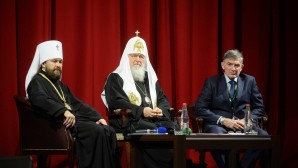 Святейший Патриарх Кирилл принял участие в пленарном заседании конференции «Теология в современном научно-образовательном пространстве»