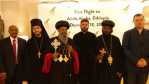 Глава Эфиопской Церкви посетил с кратким визитом Москву