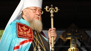 Предстоятель Польской Православной Церкви направил Святейшему Патриарху Кириллу поздравительное послание по случаю десятой годовщины избрания на Патриарший престол
