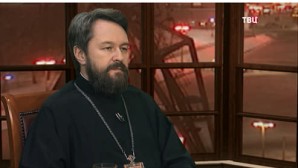 Le métropolite Hilarion de Volokolamsk : Le patriarche de Constantinople a perdu sa primauté dans l’Orthodoxie universelle