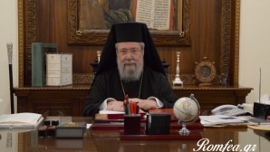 Предстоятель Кипрской Православной Церкви: Главное сейчас – чтобы не произошло разделение Православия