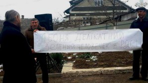 Des provocations contre les communautés de l’Église orthodoxe ukrainienne de cinq villages de Bukovine
