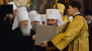 Συγχαρητήριο μήνυμα της Διαρκούς Ιεράς Συνόδου της Ορθοδόξου Εκκλησίας της Ρωσίας προς τον Αγιώτατο Πατριάρχη Μόσχας και Πασών των Ρωσσιών Κύριλλο