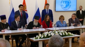В Белграде состоялось подписание соглашения о продолжении российского участия в благоукрашении собора святителя Саввы 