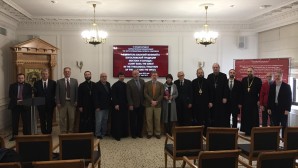 The Sixth International Patristic Conference on St. Basil the Great in the Theological Tradition of East and West completed its work in the CMI