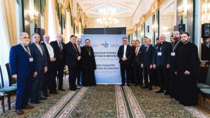 В Москве состоялось очередное заседание рабочей группы «Церкви в Европе» российско-германского Форума гражданских обществ «Петербургский диалог»