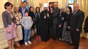 A la Fondation caritative « Poznanié », le métropolite Hilarion a rencontré des enfants syriens soignés à Moscou